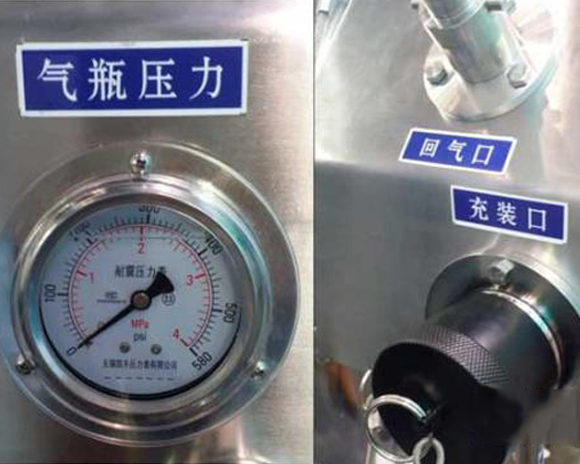 宁夏气瓶检测,宁夏LNG气瓶配件,宁夏低温绝热气瓶